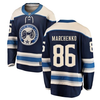 Men's Kirill Marchenko Columbus Blue Jackets Fanatics Branded Alternate Jersey - Breakaway Blue