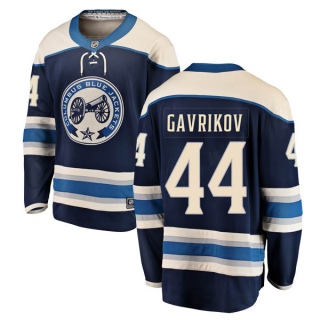 Men's Vladislav Gavrikov Columbus Blue Jackets Fanatics Branded Alternate Jersey - Breakaway Blue