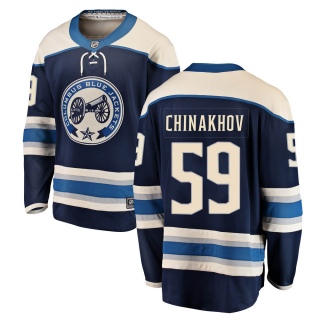 Men's Yegor Chinakhov Columbus Blue Jackets Fanatics Branded Alternate Jersey - Breakaway Blue