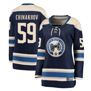 Women's Yegor Chinakhov Columbus Blue Jackets Fanatics Branded Navy Alternate Jersey - Breakaway Blue