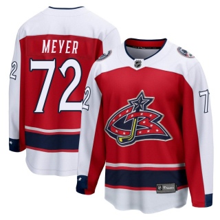 Youth Carson Meyer Columbus Blue Jackets Fanatics Branded Red 2020/21 Special Edition Jersey - Breakaway Blue