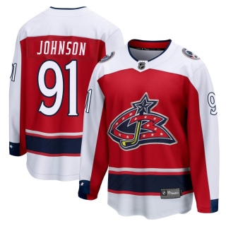 Youth Kent Johnson Columbus Blue Jackets Fanatics Branded Red 2020/21 Special Edition Jersey - Breakaway Blue