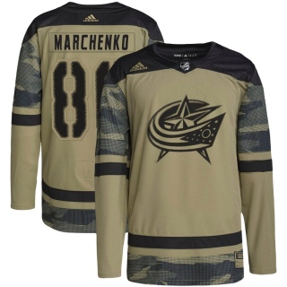 Youth Kirill Marchenko Columbus Blue Jackets Adidas Camo Military Appreciation Practice Jersey - Authentic Blue