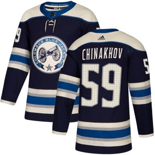 Youth Yegor Chinakhov Columbus Blue Jackets Adidas Navy Alternate Jersey - Authentic Blue